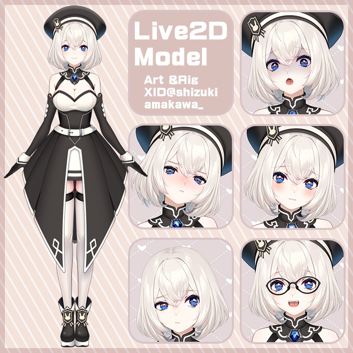 販売用女性Live2Dモデル2024（全身）Female Live2D model for sale 2024 (full body)