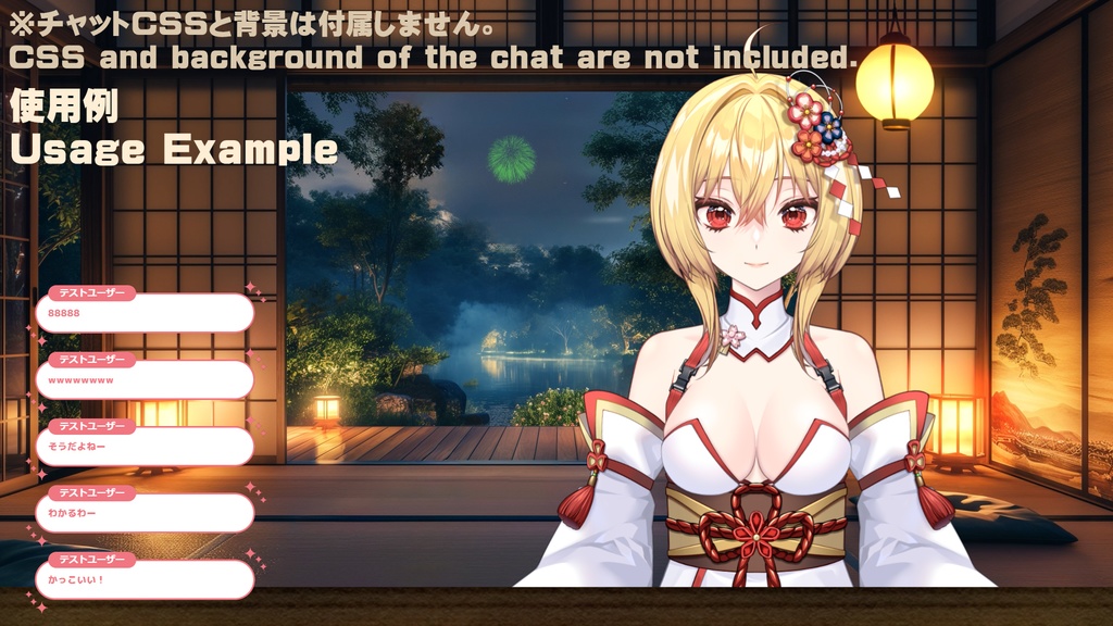 販売用女性Live2Dモデル2025(全身)Female Live2D model for sale 2025 (full body)