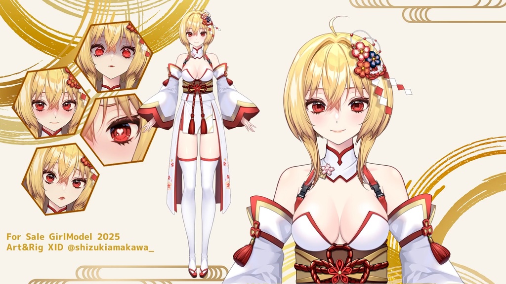 販売用女性Live2Dモデル2025(全身)Female Live2D model for sale 2025 (full body)