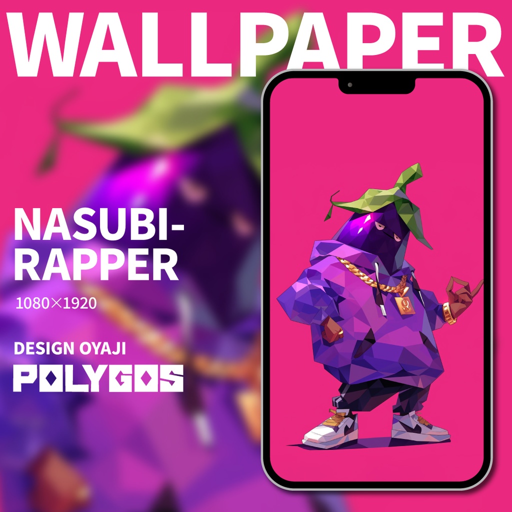 期間限定FREE！POLYGOS【NASUBI-RAPPER】AIイラスト | PHONE WALLPAPER | スマホ壁紙 Full HD 1080×1920