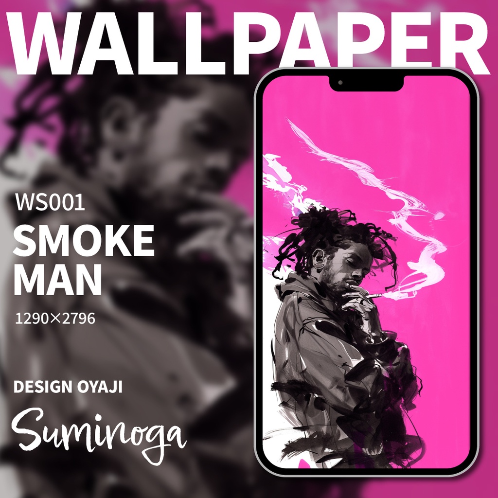 期間限定FREE! Suminoga【SMOKE MAN】AIイラスト | PHONE WALLPAPER | スマホ壁紙 Full HD 1920×2796 | WS001