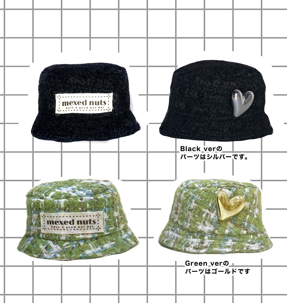 バケットハット🎀ツイード