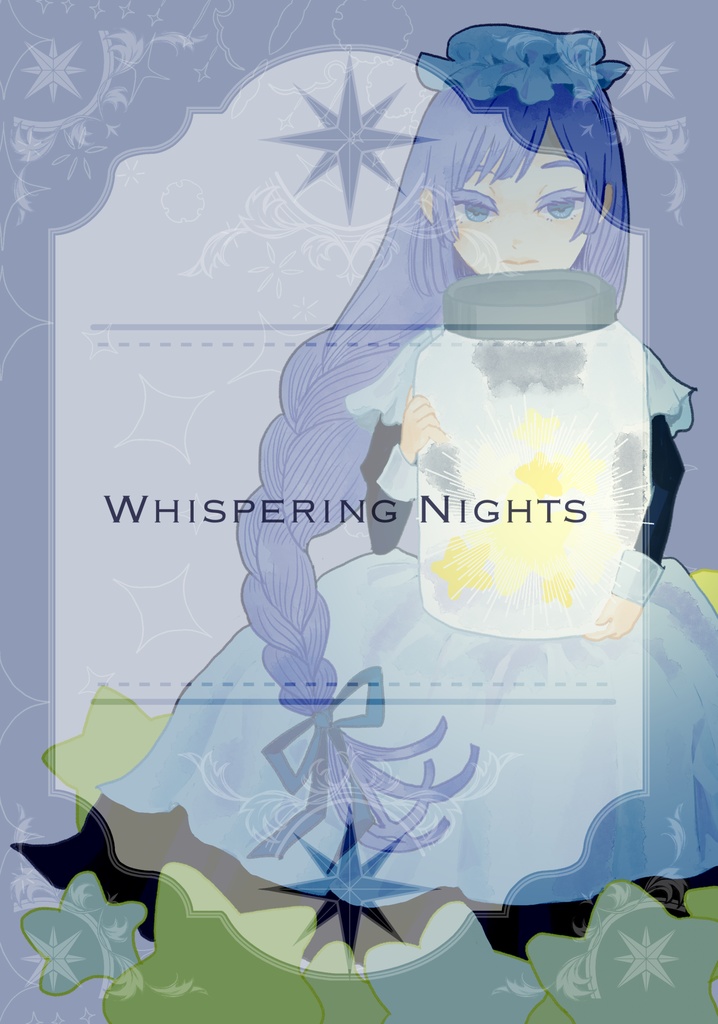 Whispering Nights