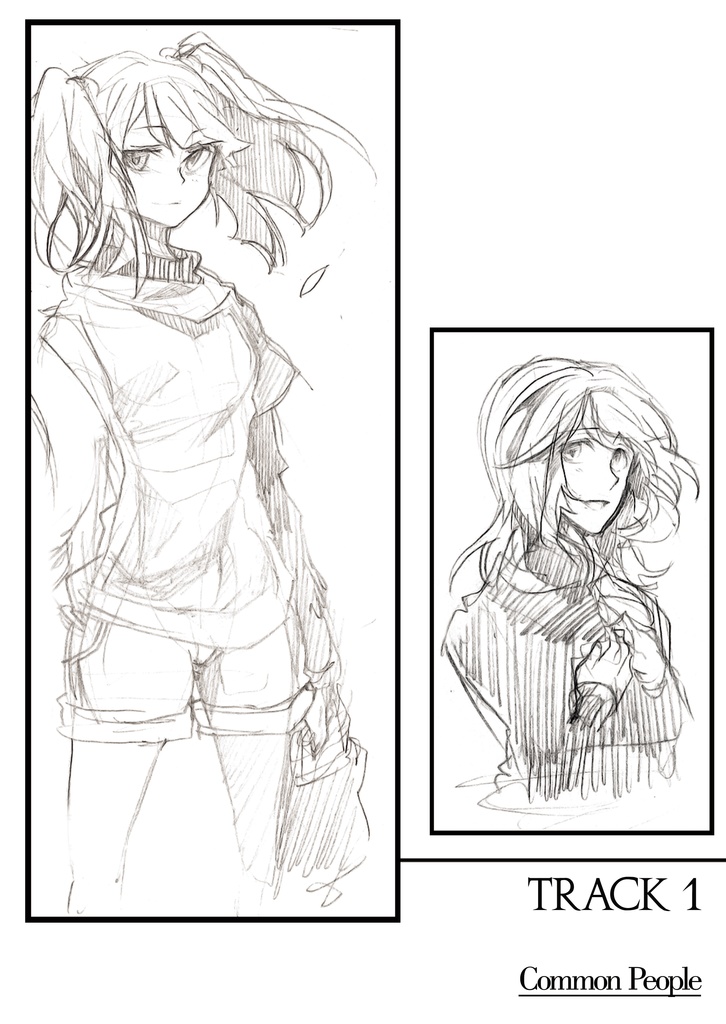 「演劇が終わった後」私を忘れないでください。1巻