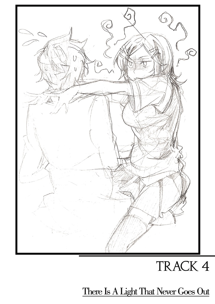 【小説】「演劇が終わった後」私を忘れないでください。2巻