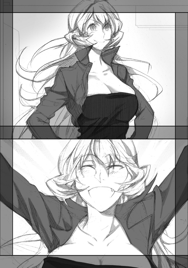 「演劇が終わった後」私を忘れないでください。-春の姫-「設定集」