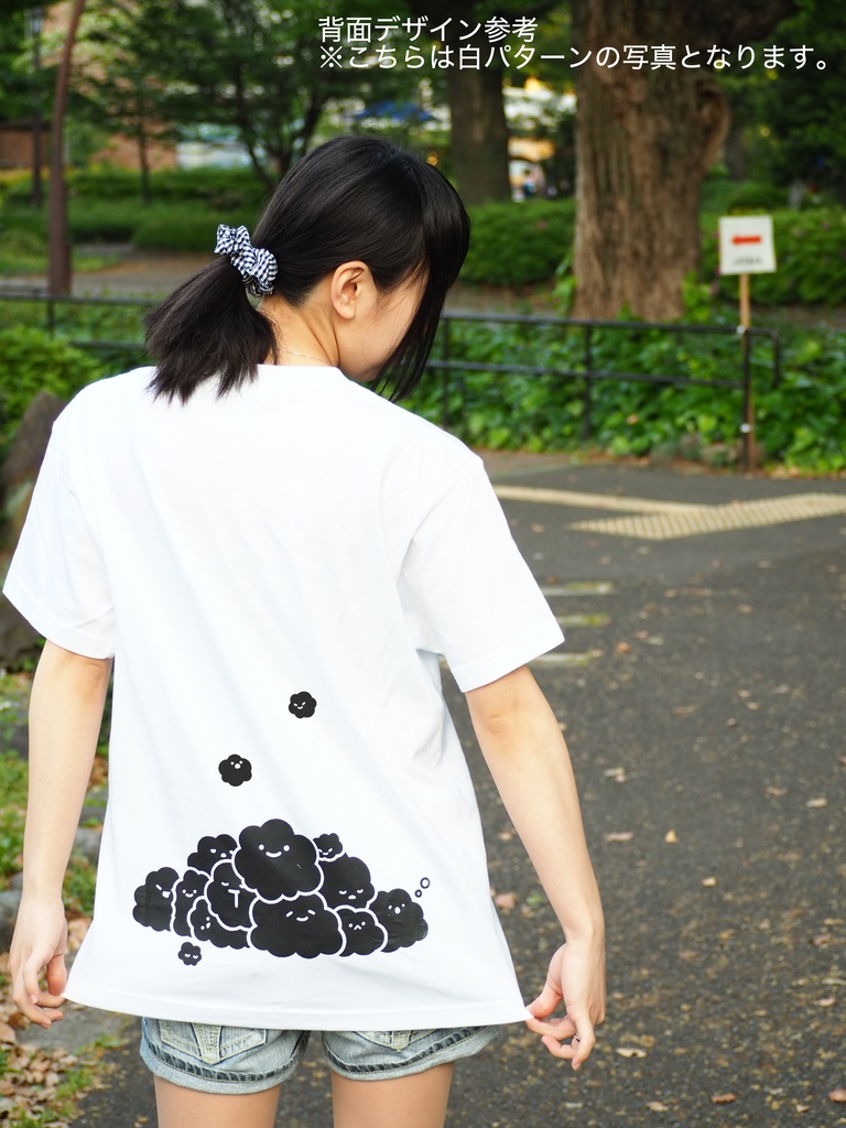 ほこり (Color : 黒)