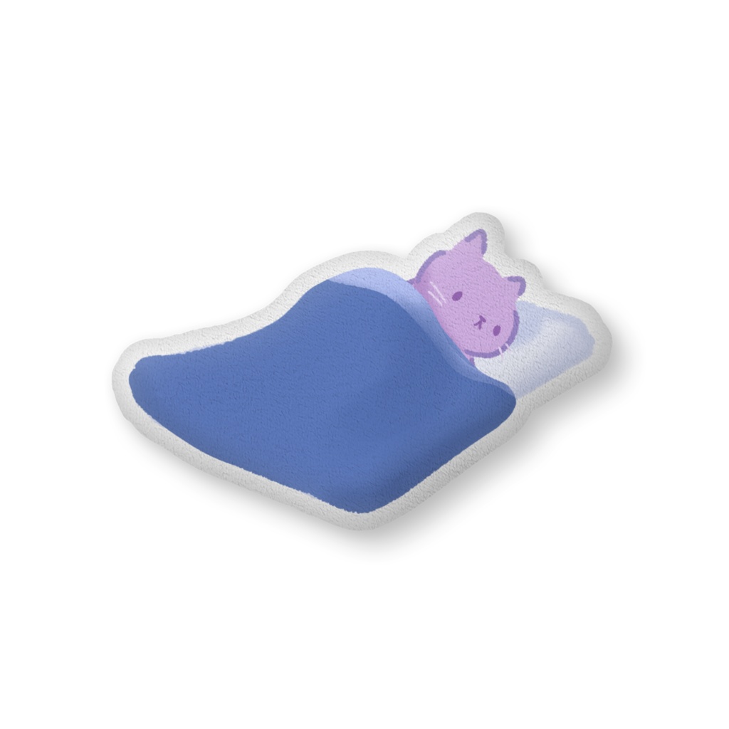 ねてるにゃお（パープル）