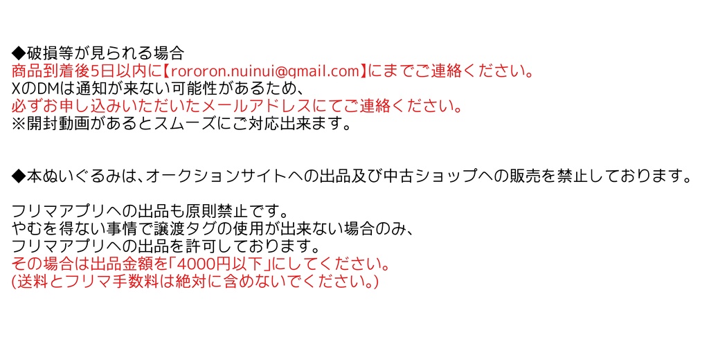 15cm無属性ぬいぐるみ【青もふ】