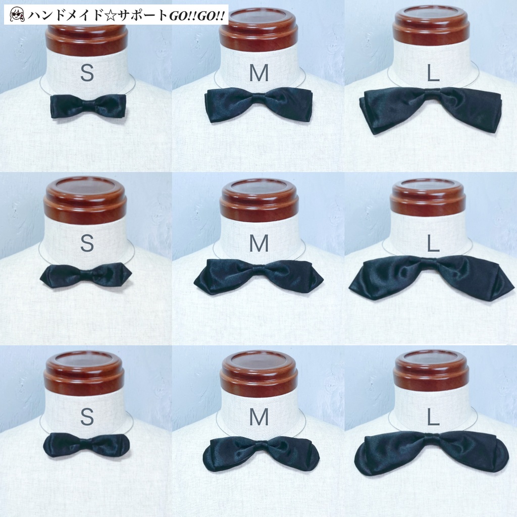 リボンの型紙 蝶結びセット2【初心者でもプロ仕様の黄金比!!】作り方解説付き (PDF/ダウンロード)