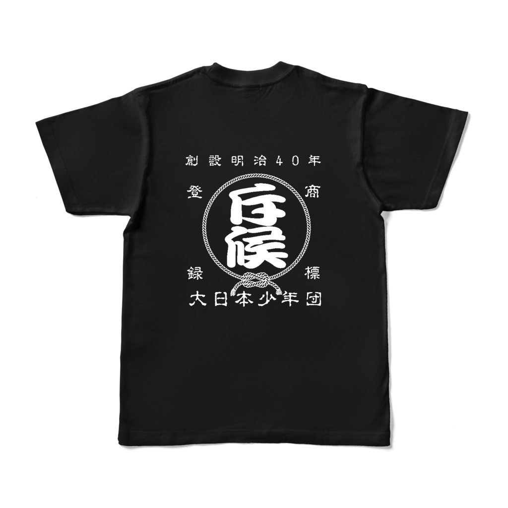 斥候Ｔシャツ　BK