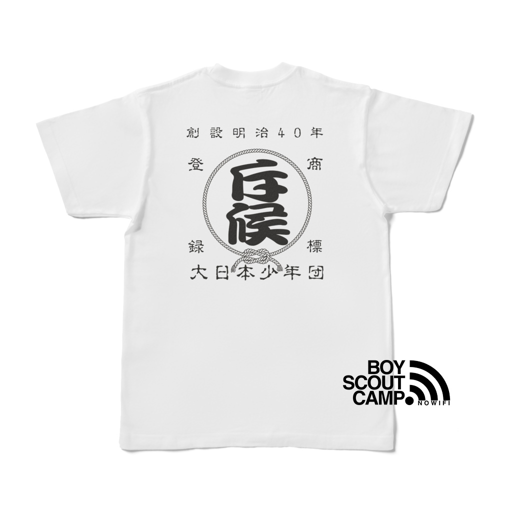 斥候Tシャツ　スカウトキャンプWT