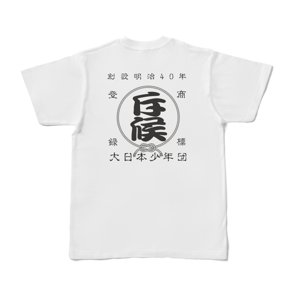 斥候Tシャツ スカウトキャンプWT