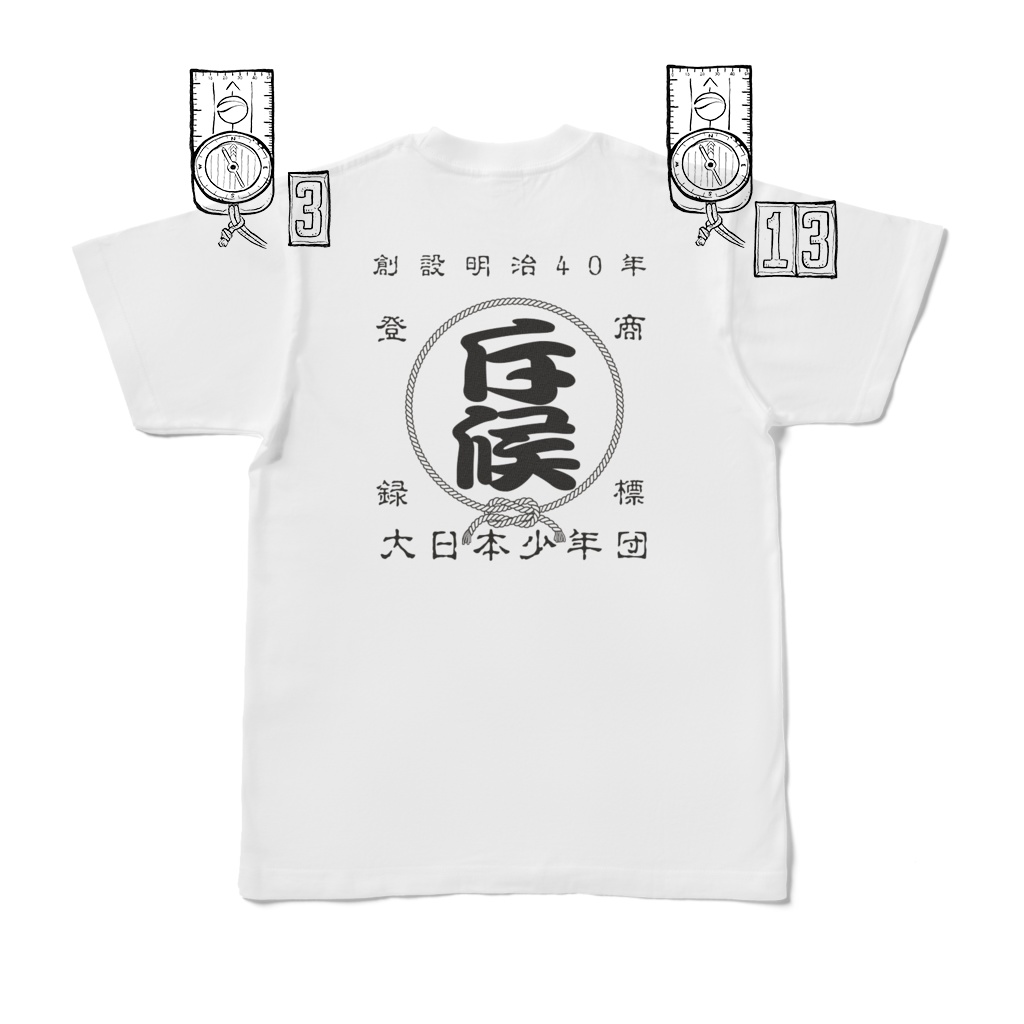 斥候Tシャツ NO.3 NO.13 コンパスWT