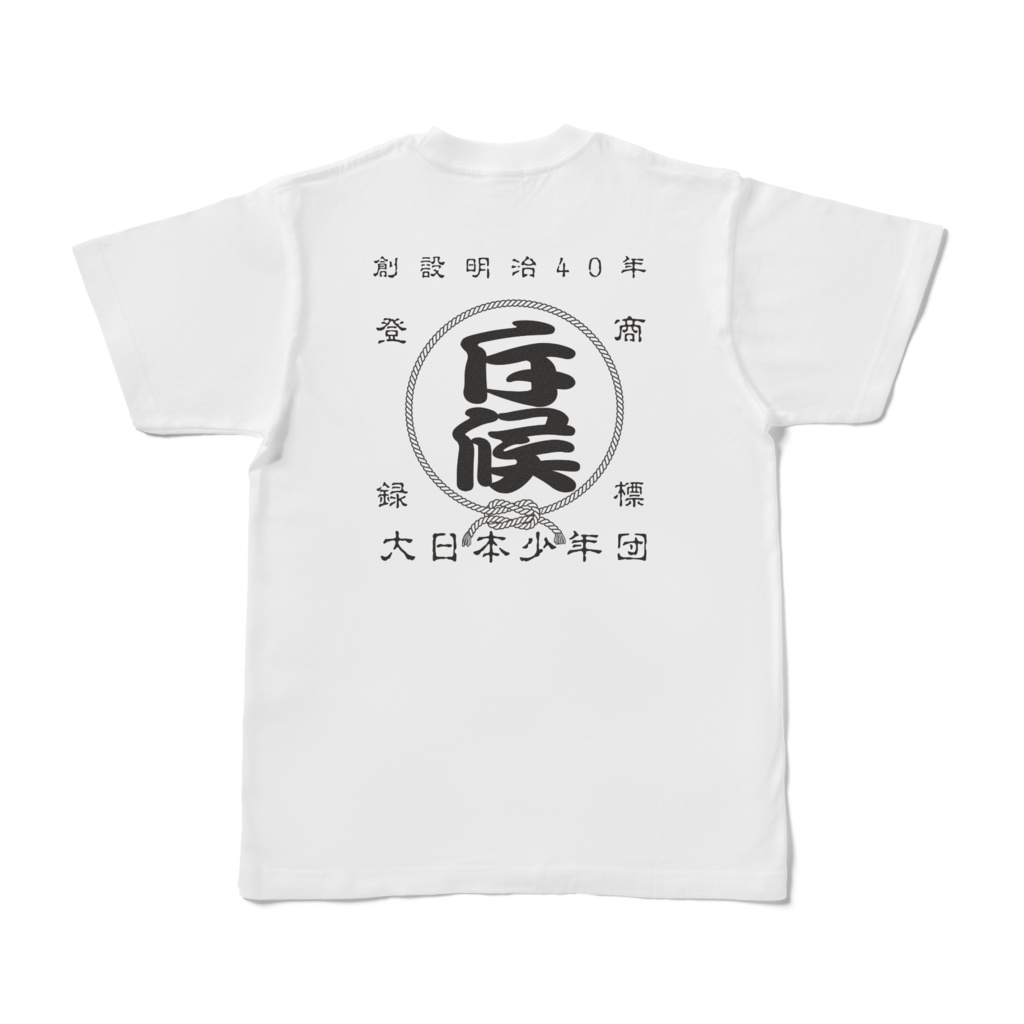 斥候Tシャツ NO.3 NO.13 コンパスWT