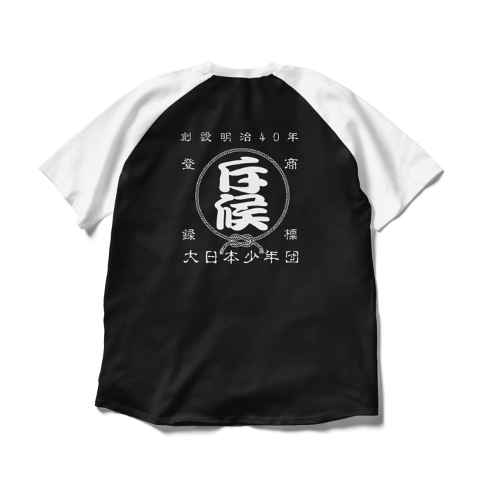 斥候 ラグランTシャツ