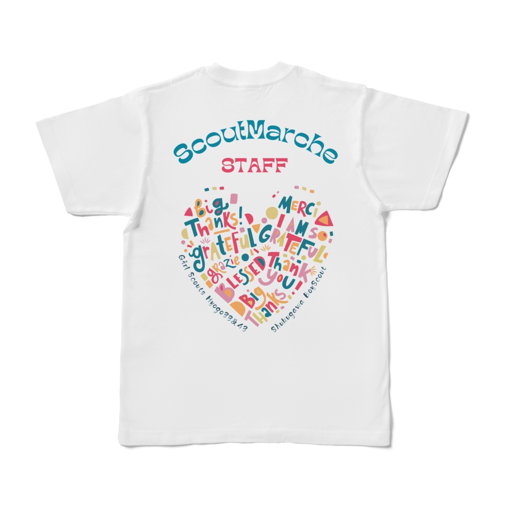 スカウトマルシェスタッフTシャツ　アダルト