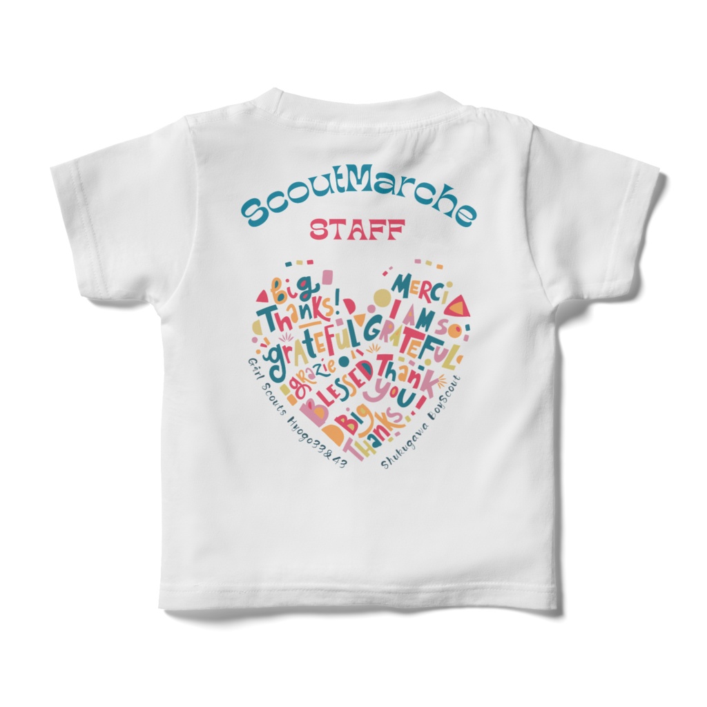 スカウトマルシェスタッフＴシャツ　kids