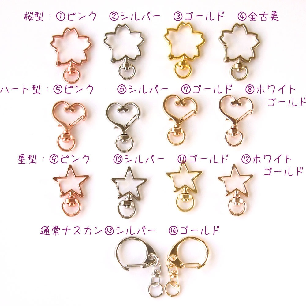 ロボットみたいなあみぐるみ:ロボボくん