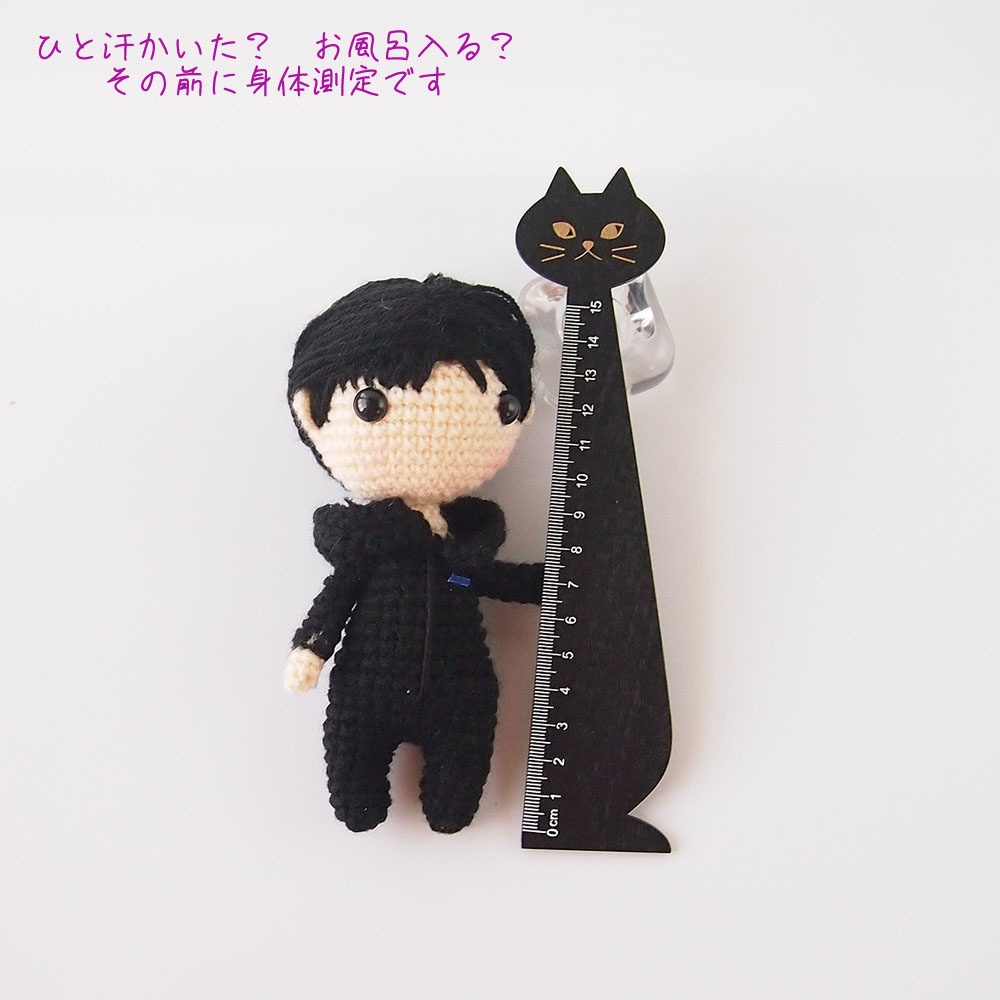 あみあみドール:フード付き黒ジャージ姿のボーイ