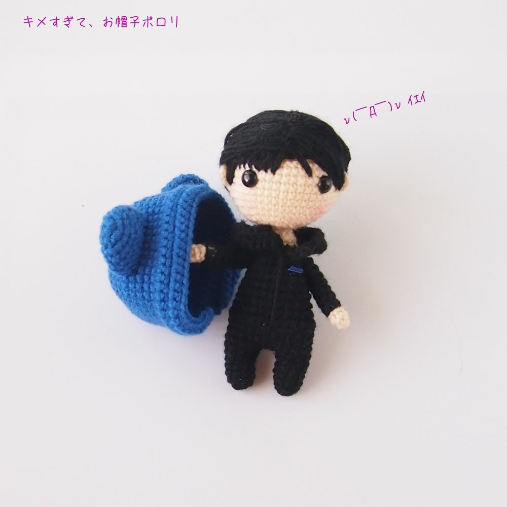 あみあみドール:フード付き黒ジャージ姿のボーイ