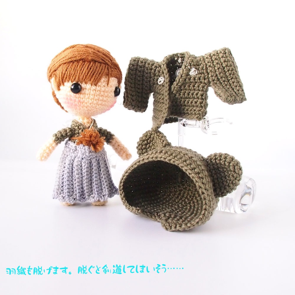 あみあみドール:着物姿の男の子