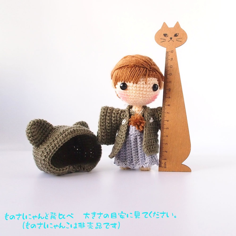 あみあみドール:着物姿の男の子