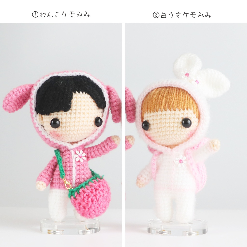 あみあみっこのおもちちゃん けもみみフード付きパーカー着た風なコ