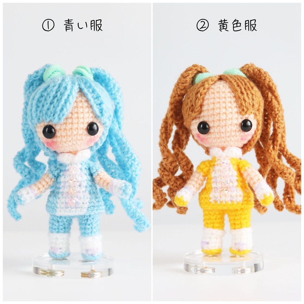 あみあみっ子:かっこかわいいコスプレっこ