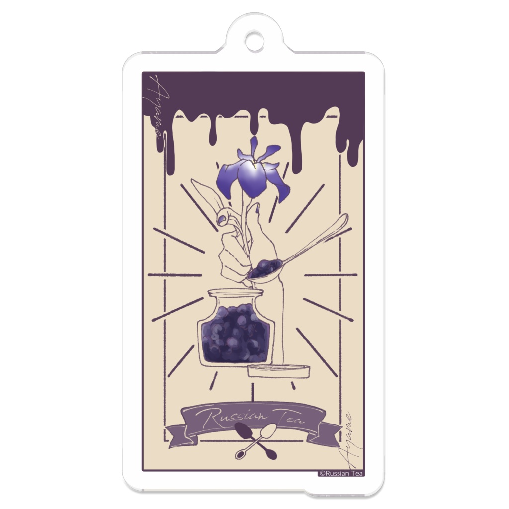 菖 イメージアクリルキーホルダー