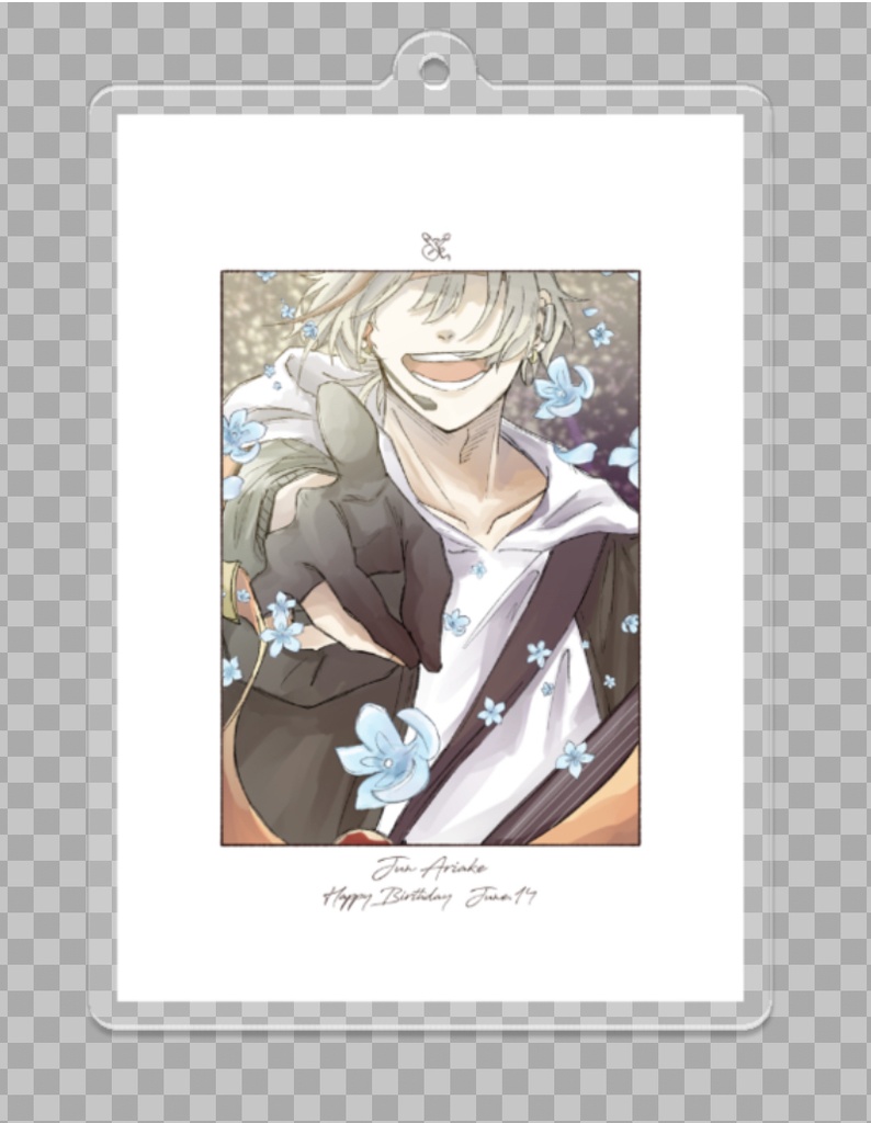 探索者バースデーアクリルキーホルダー2022 【有明 純】