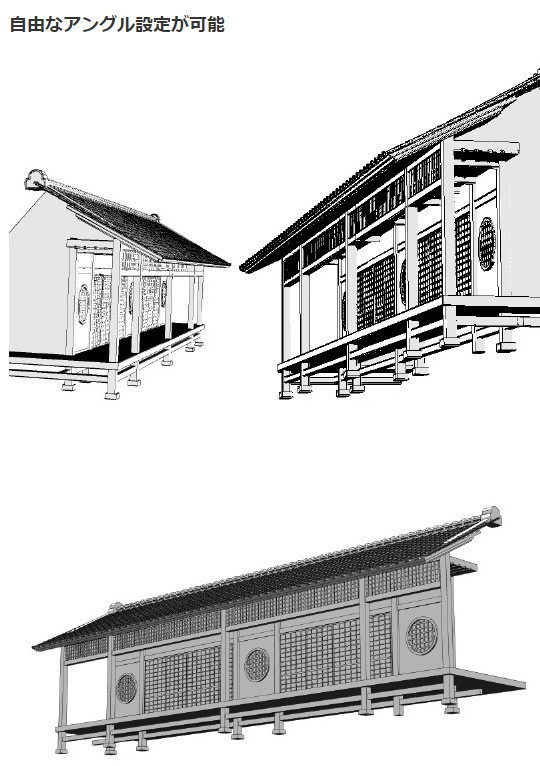 コミスタ・クリスタ用_縁側3D素材02