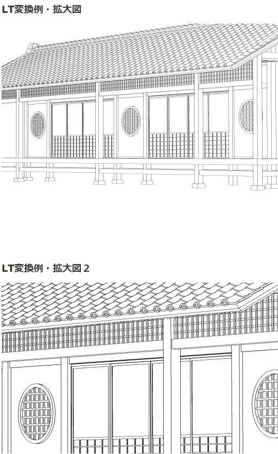 コミスタ・クリスタ用_縁側3D素材02