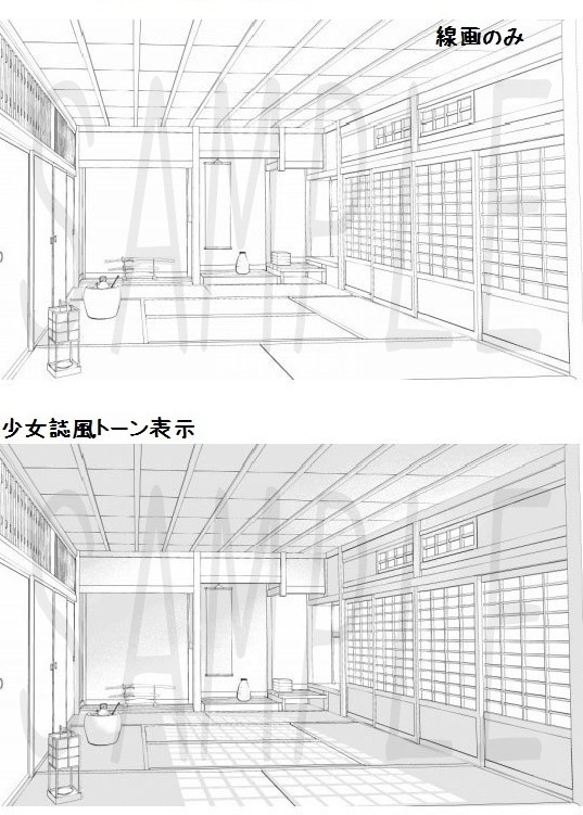 コミスタ・クリスタ用_背景素材・和室01