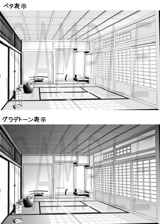 コミスタ・クリスタ用_背景素材・和室01