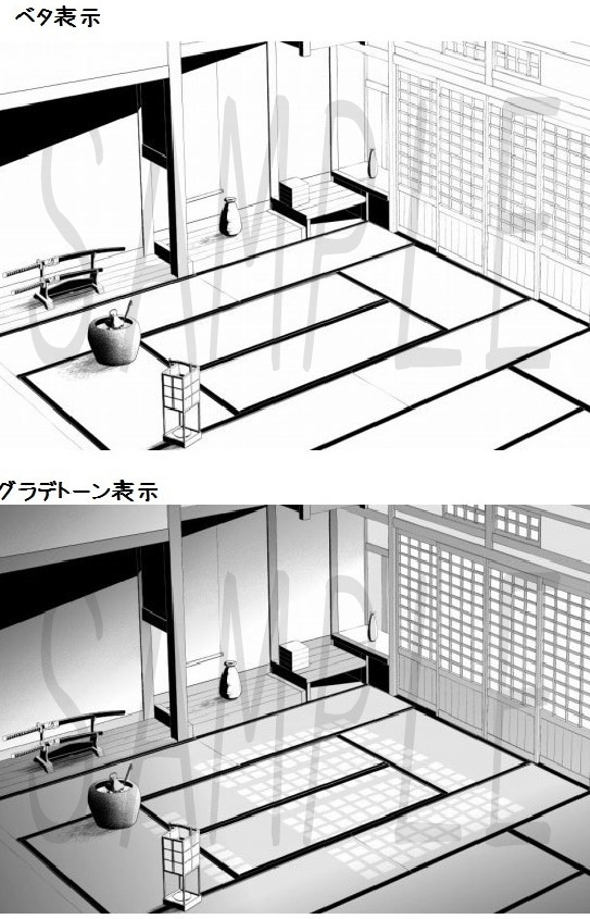 コミスタ・クリスタ用_背景素材・和室04