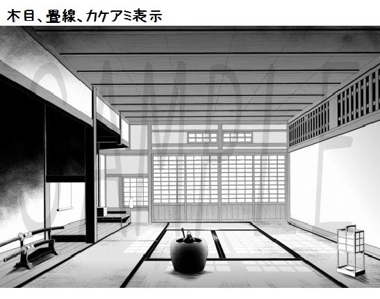 コミスタ・クリスタ用_背景素材・和室05