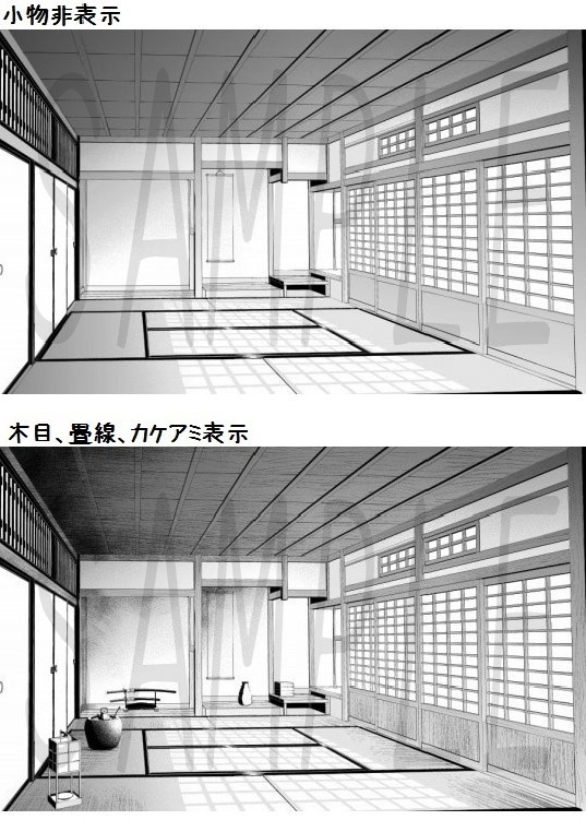 コミスタ・クリスタ用_背景素材・和室6点セット