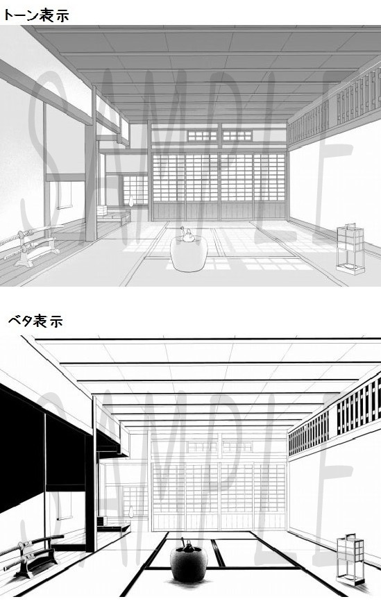 コミスタ・クリスタ用_背景素材・和室6点セット