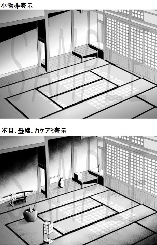 コミスタ・クリスタ用_背景素材・和室6点セット