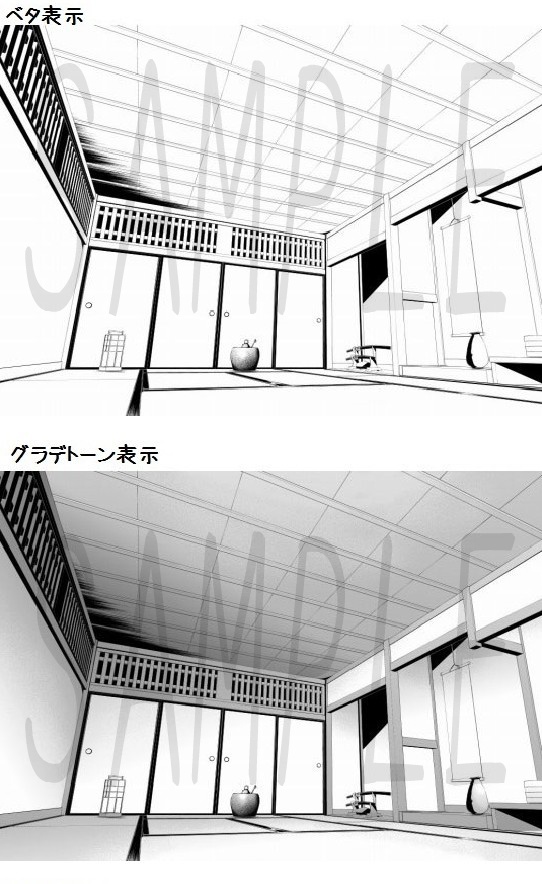 コミスタ・クリスタ用_背景素材・和室6点セット