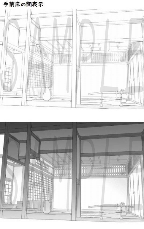 コミスタ・クリスタ用_背景素材・和室6点セット