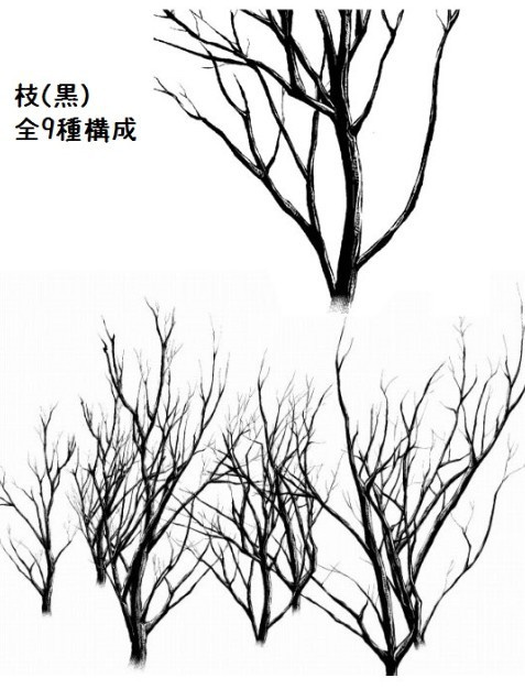 枝マルチブラシ白黒2種セット_コミスタ・クリスタ兼用素材