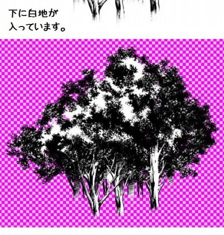 コミスタ・クリスタ用_森マルチブラシ素材