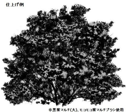 枝マルチブラシ(白)_コミスタ・クリスタ兼用素材
