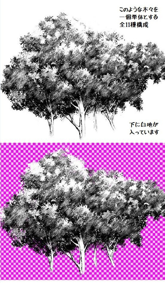 コミスタ・クリスタ用_手描き風森マルチブラシ素材