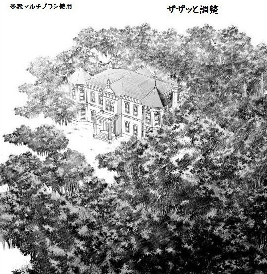 コミスタ・クリスタ用_手描き風斜線ブラシ素材2種セット