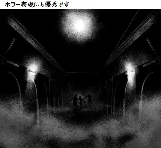 コミスタ・クリスタ用_アナログ風ほわかけブラシ素材