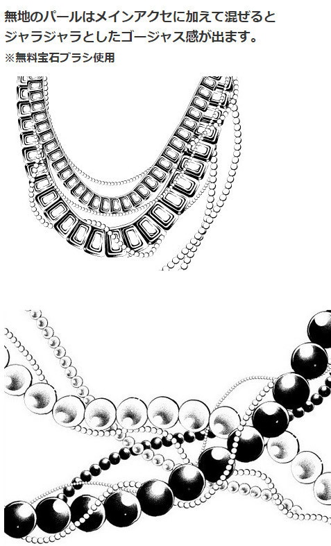 コミスタ・クリスタ用_パールブラシ素材6種