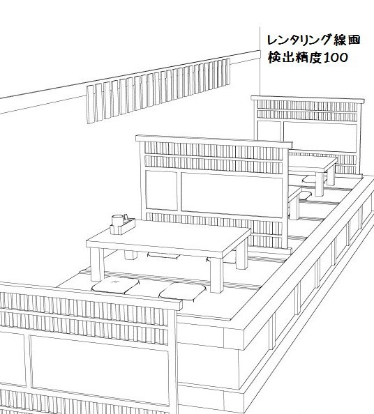コミスタ・クリスタ用_和風食事処・座卓3D素材